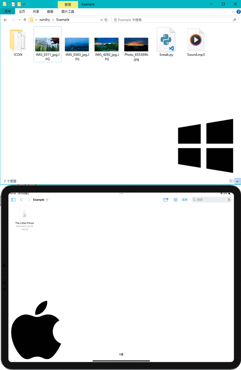 Clipsharing