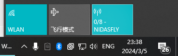 Windows hotspot IP for Clipsharing